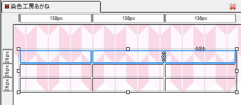 drag Line 1