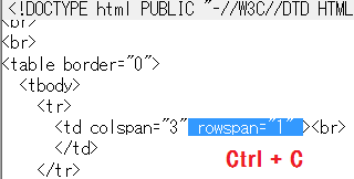 rowspan