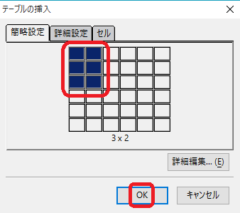 3x2